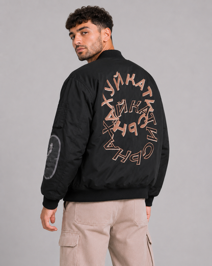 Street Style Stand Collar Jacket