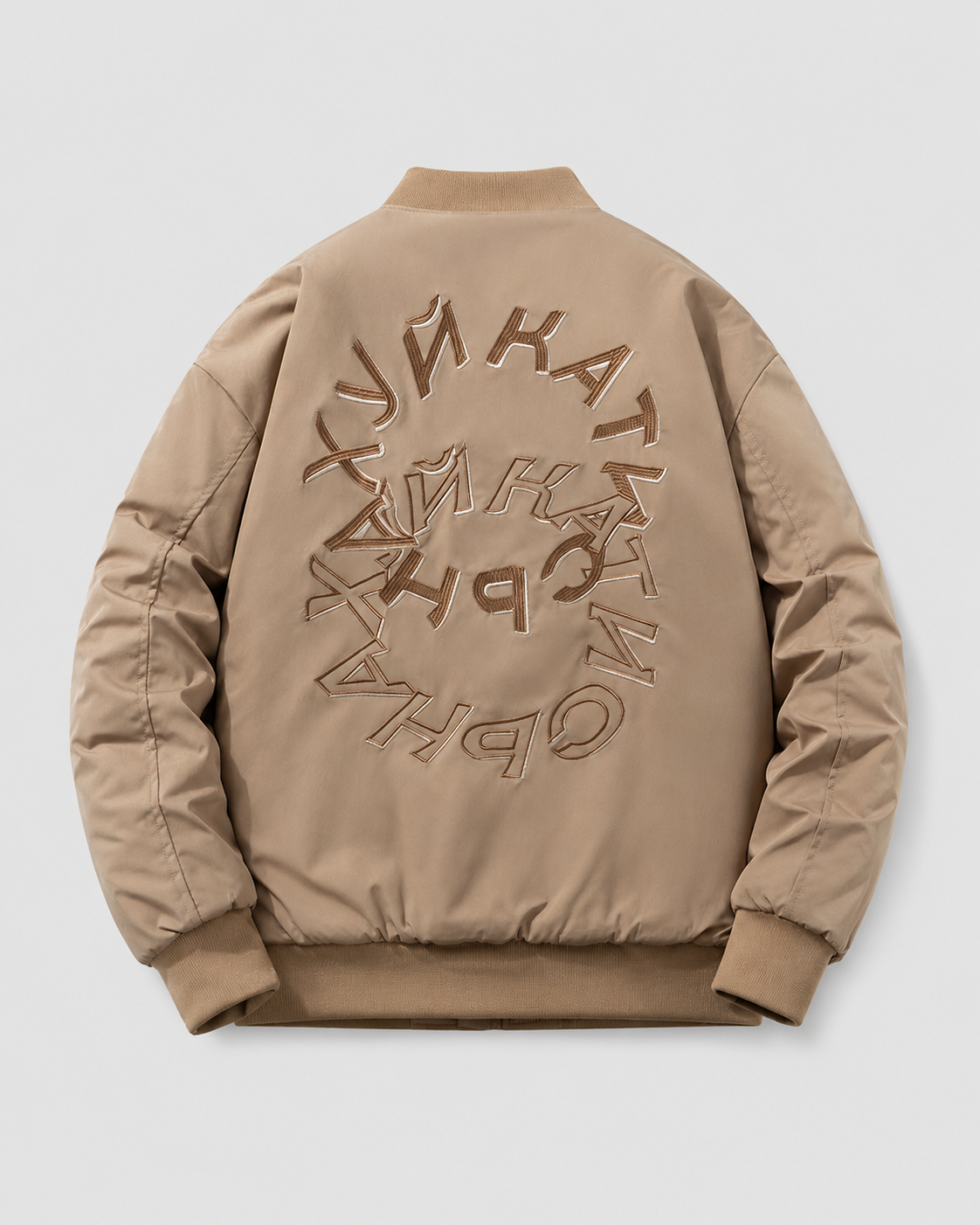 Street Style Stand Collar Jacket
